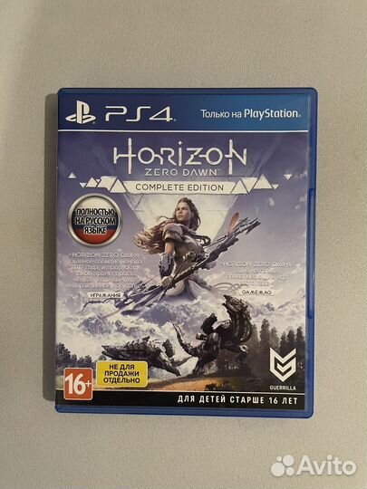 Sony playstation 4 pro