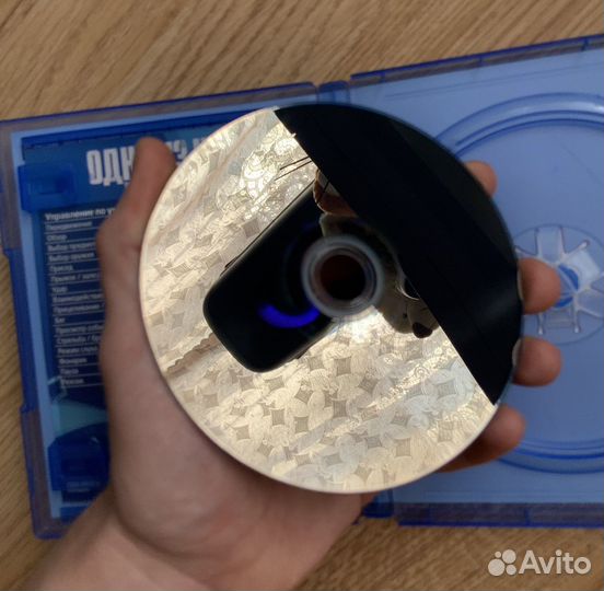 Одни из Нас (The Last of Us) PS4/PS5