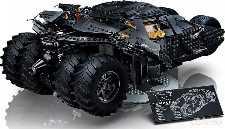 Новый Lego 76240 Бэтмобиль Тумблер