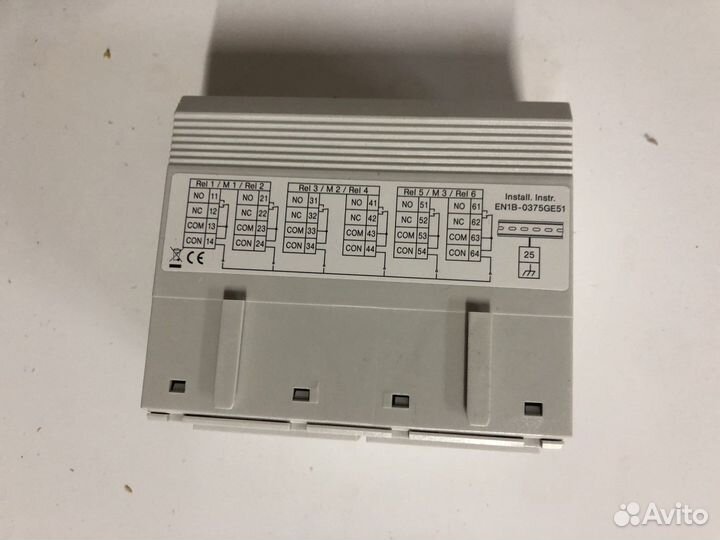 Подключаемый модуль Honeywell