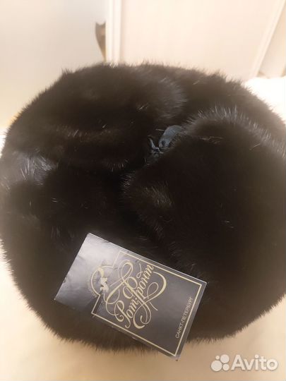 Мужская зимняя шапка