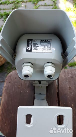 Термокожух Wizebox cctv EQ LS260-24V