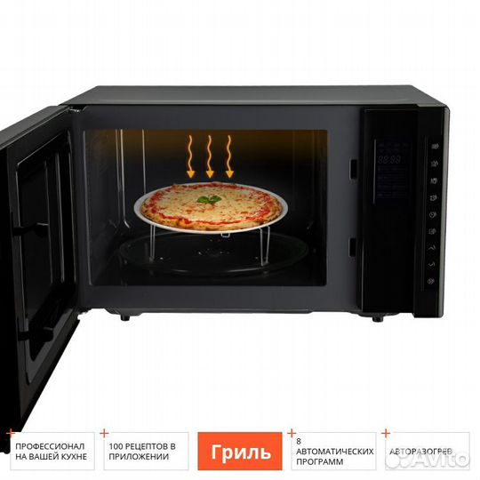 Новая Печь свч + Гриль Redmond RM-2301D Гарантия