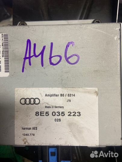 Усилитель звука Audi A4 B7 2007