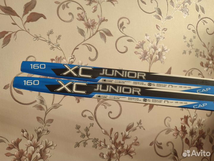 Лыжи беговые nordway 160