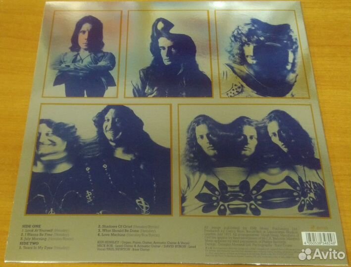 Uriah Heep – Look AT Yourself (2018, RE, 180 g)