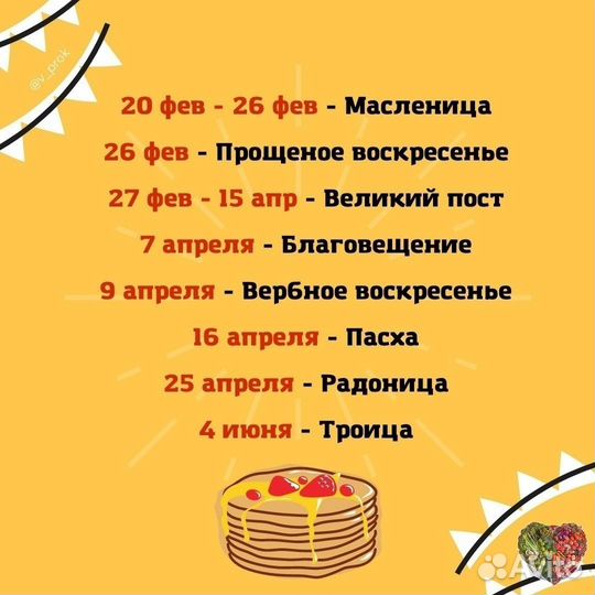 Сапоги.болотные.42 раз