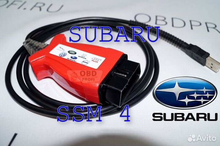 Subaru Mongoose JLR SDD J2534 PRO full SSM 4