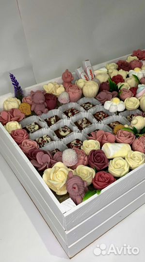 Конфеты любимым