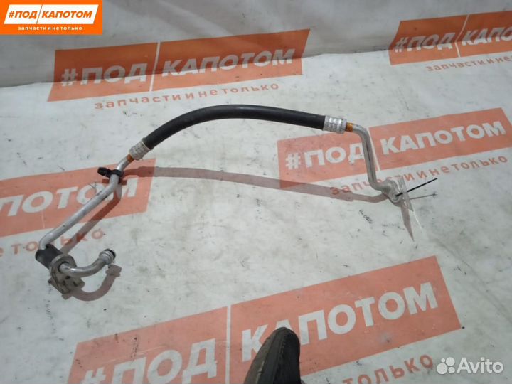 Трубка кондиционера Mitsubishi Outlander HFC-134A