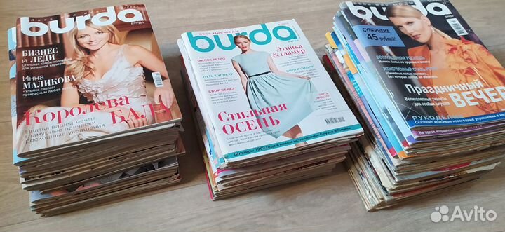 Книги и журналы по шитью и моде