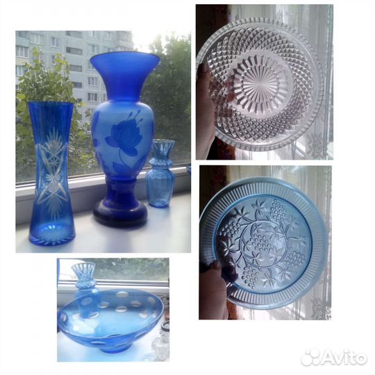 Ваза,Блюдо цветное стекло СССР