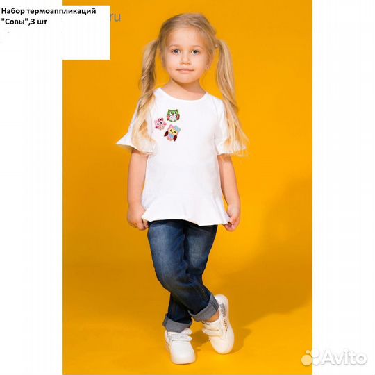 Термоаппликации и кружева для украшения одежды