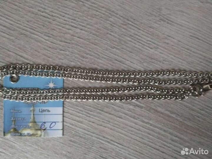 Серебряные украшения