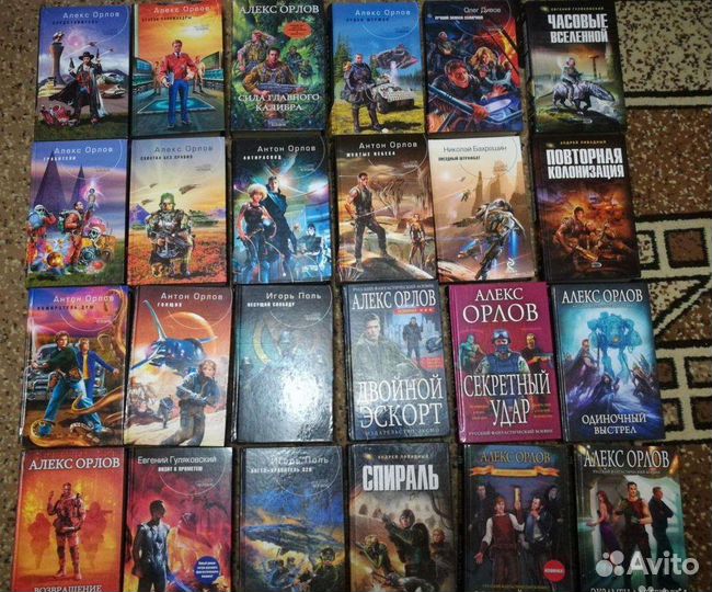 Книги фантастика,фентези