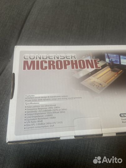 Микрофон