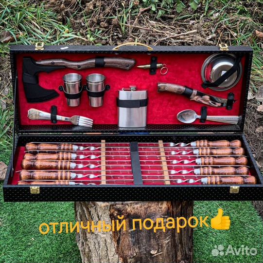 Подарочный шашлычный набор