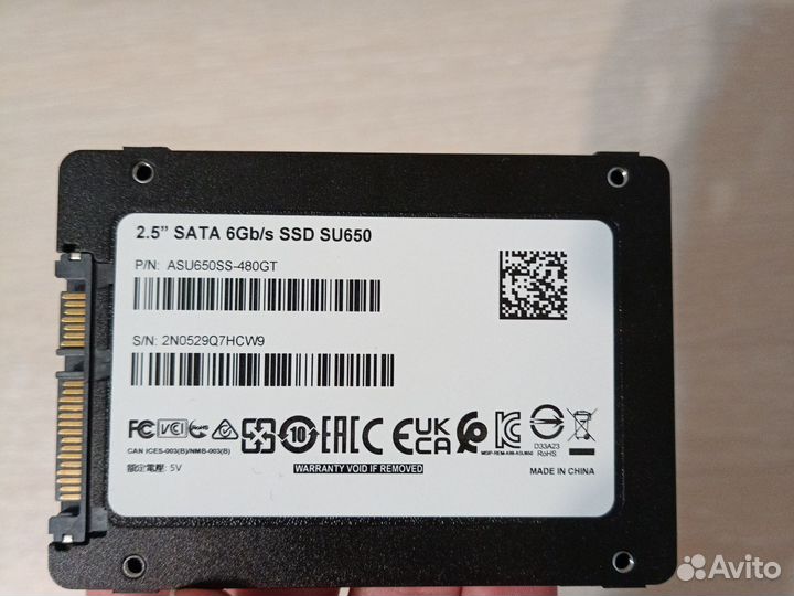 Жесткий диск ssd 480 gb