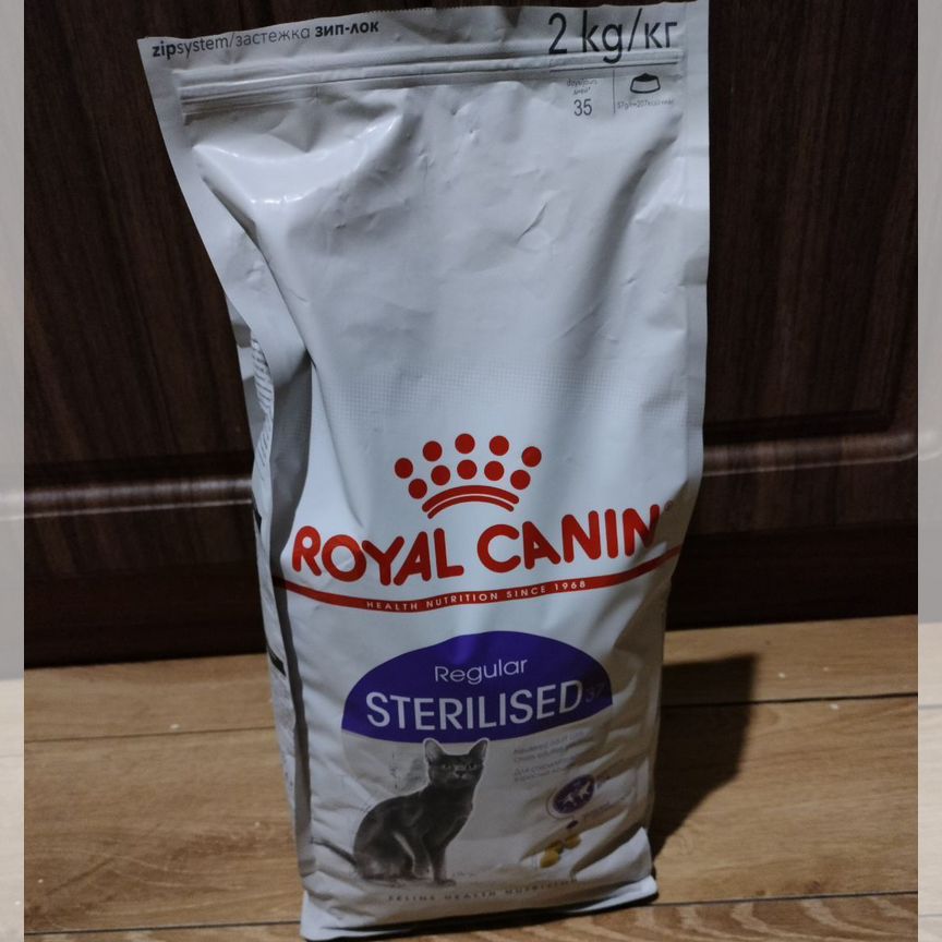 Сухой корм для кошек royal canin sterilised