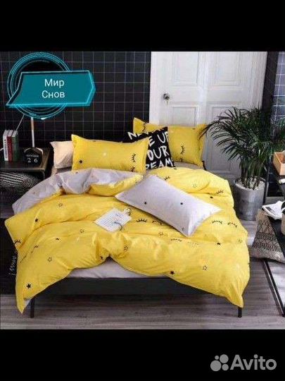 Белье постельное