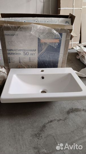 Раковина в ванную новая