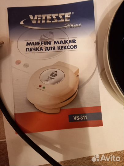 Печка для кексов Vitesse VS-311