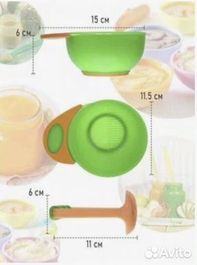 Аксессуары для прикорма миска и толкушка