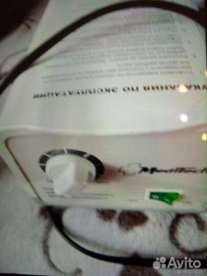 Противопролежневый матрас