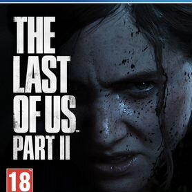 The last of us 2 ps4 ps 5