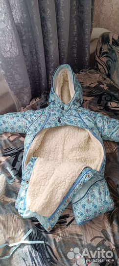 Зимний комбинезон 86