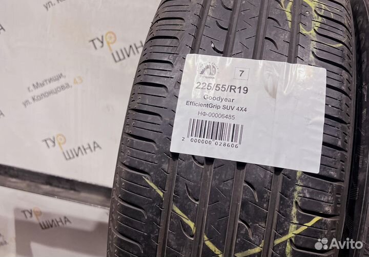 Goodyear EfficientGrip SUV 4x4 225/55 R19 94Y
