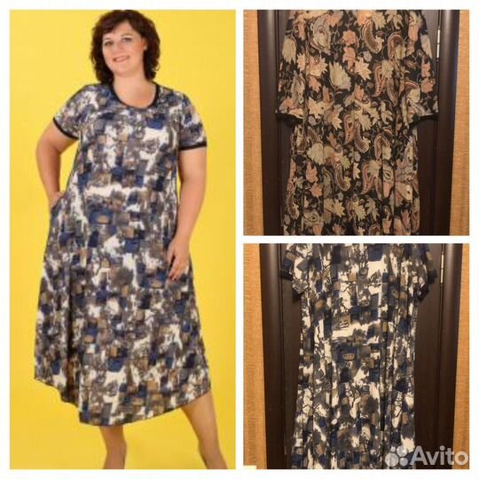 Платье большой размер трикотаж кружево 58/62
