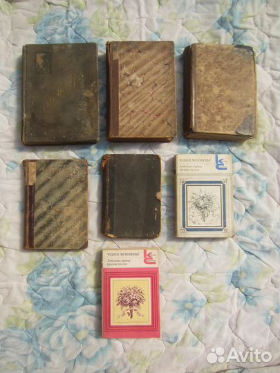 А.С. Пушкин. Собрание сочинений в 6 томах. 1936 г