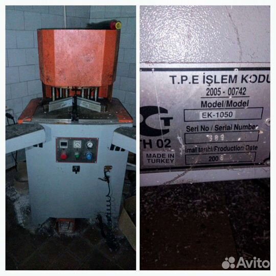 Комплект оборудования для производства окон пвх