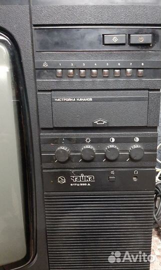 Телевизор чайка 61тц-330Д