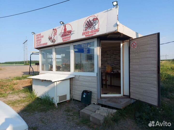 Торговый павильон