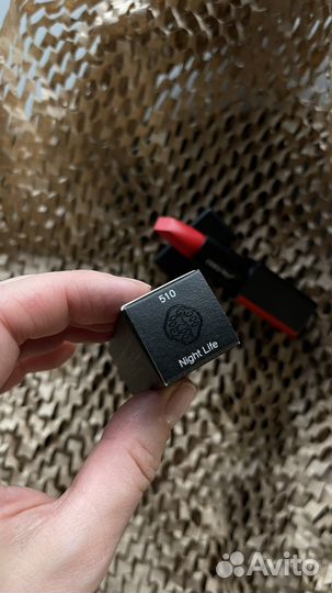 Cle de peau помада