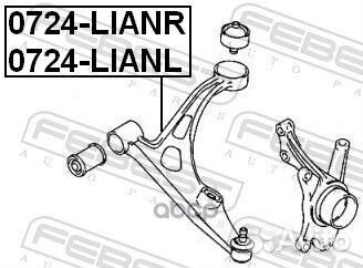 0724lianr рычаг правый Suzuki Liana 01 0724-L