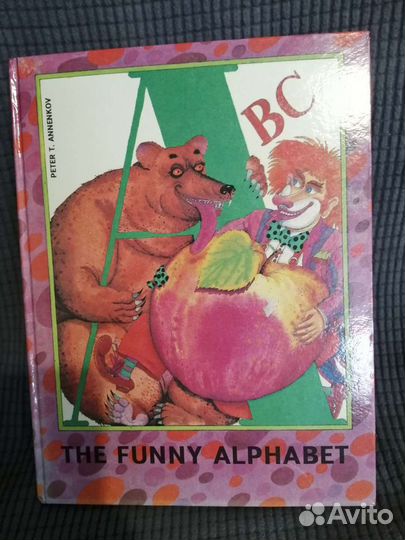 Детские сказки на немецком и английских языках