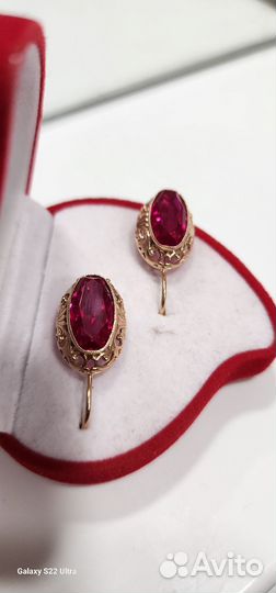 Золотые серьги СССР 583, 7.13гр