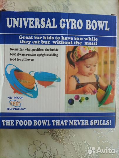 Тарелка-непроливайка