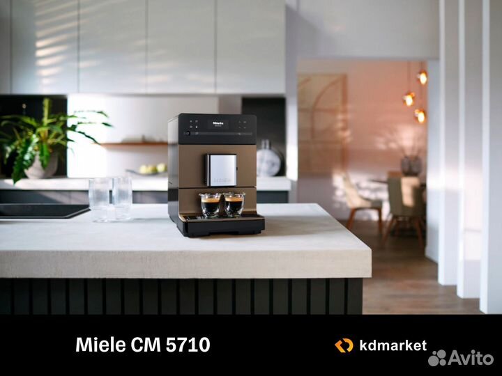 Кофемашина Miele CM 5710