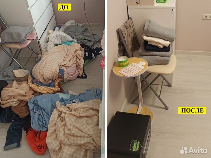 Уборка квартир Генеральная уборка Мытье окон