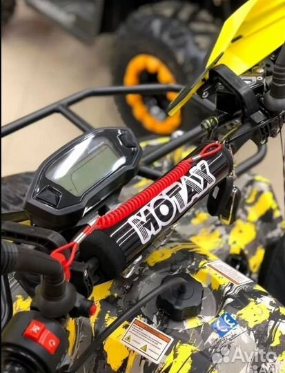 Квадроцикл Motax Grizlik Super Lux 125cc