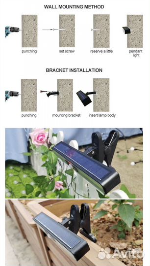 Фанарик кемпинговый