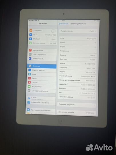 iPad 2 32 gb, 3g, wifi