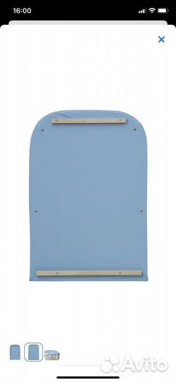 Пеленальная доска