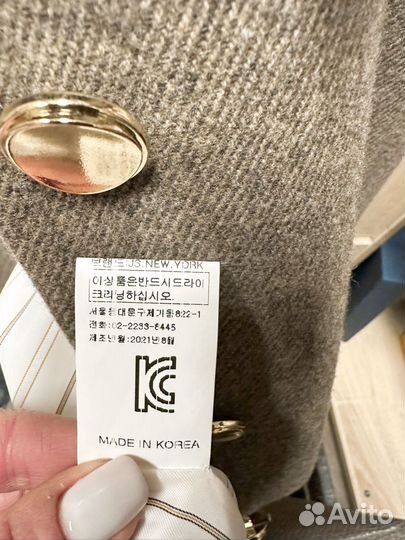 Пиджак женский Elen dan 42