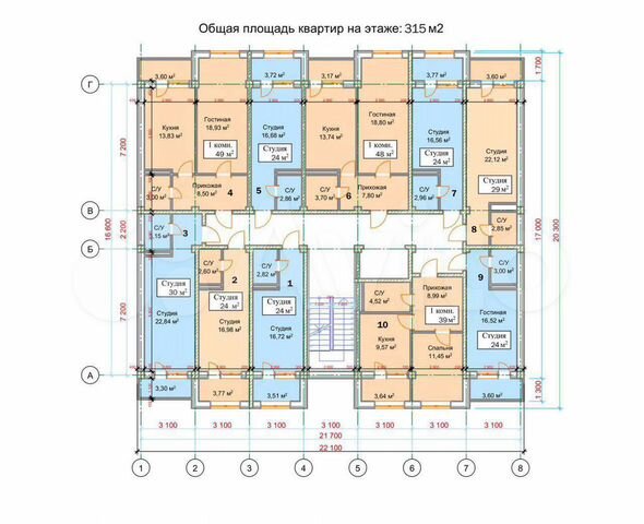 Квартира-студия, 29 м², 6/8 эт.