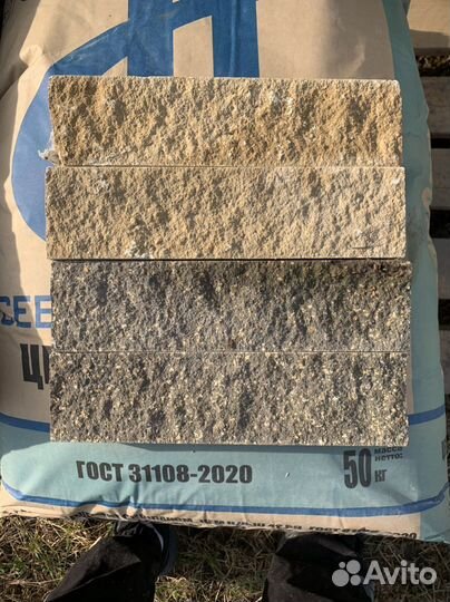 Дагестанский камень